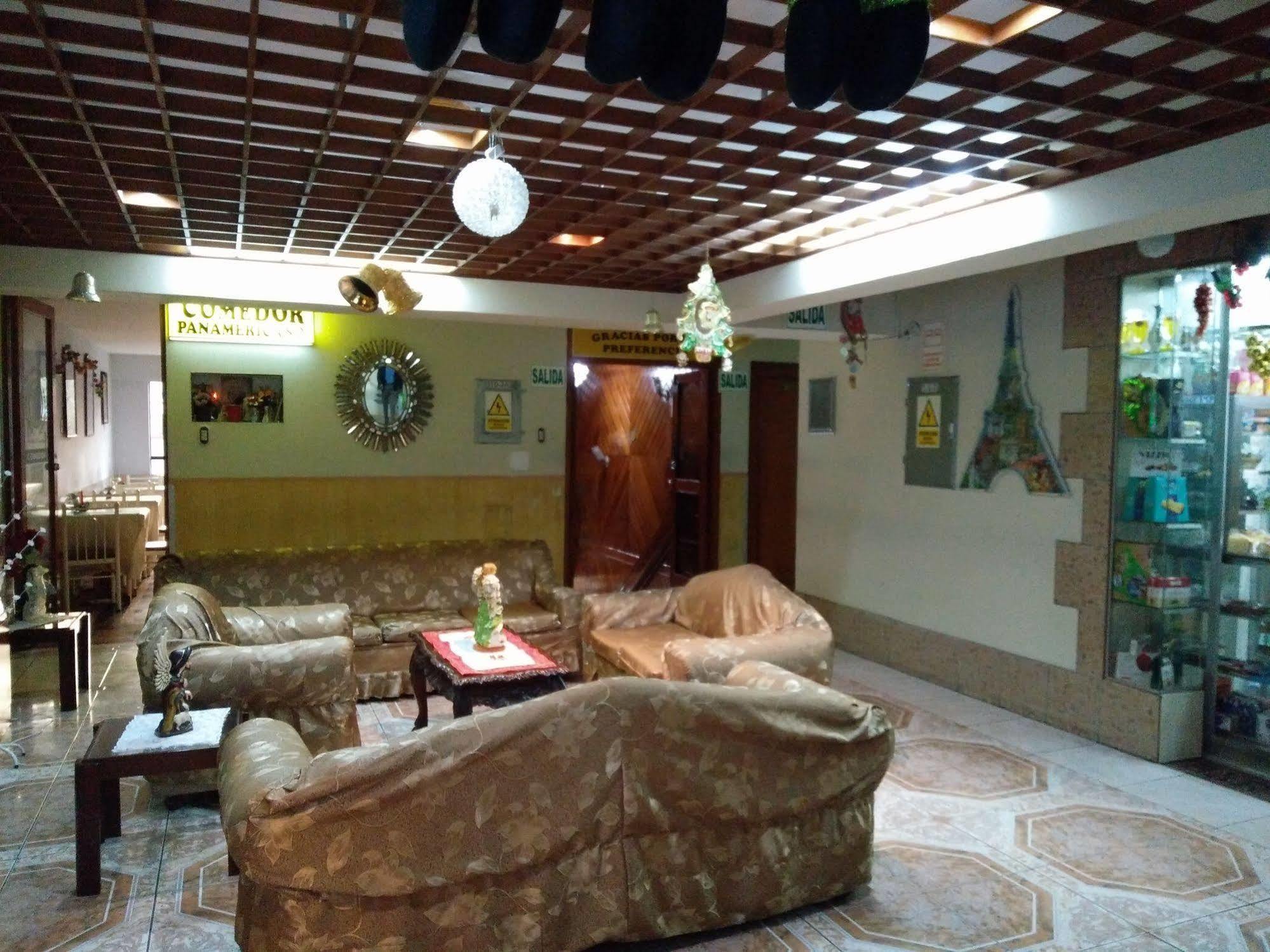Hotel Panamericano リマ エクステリア 写真