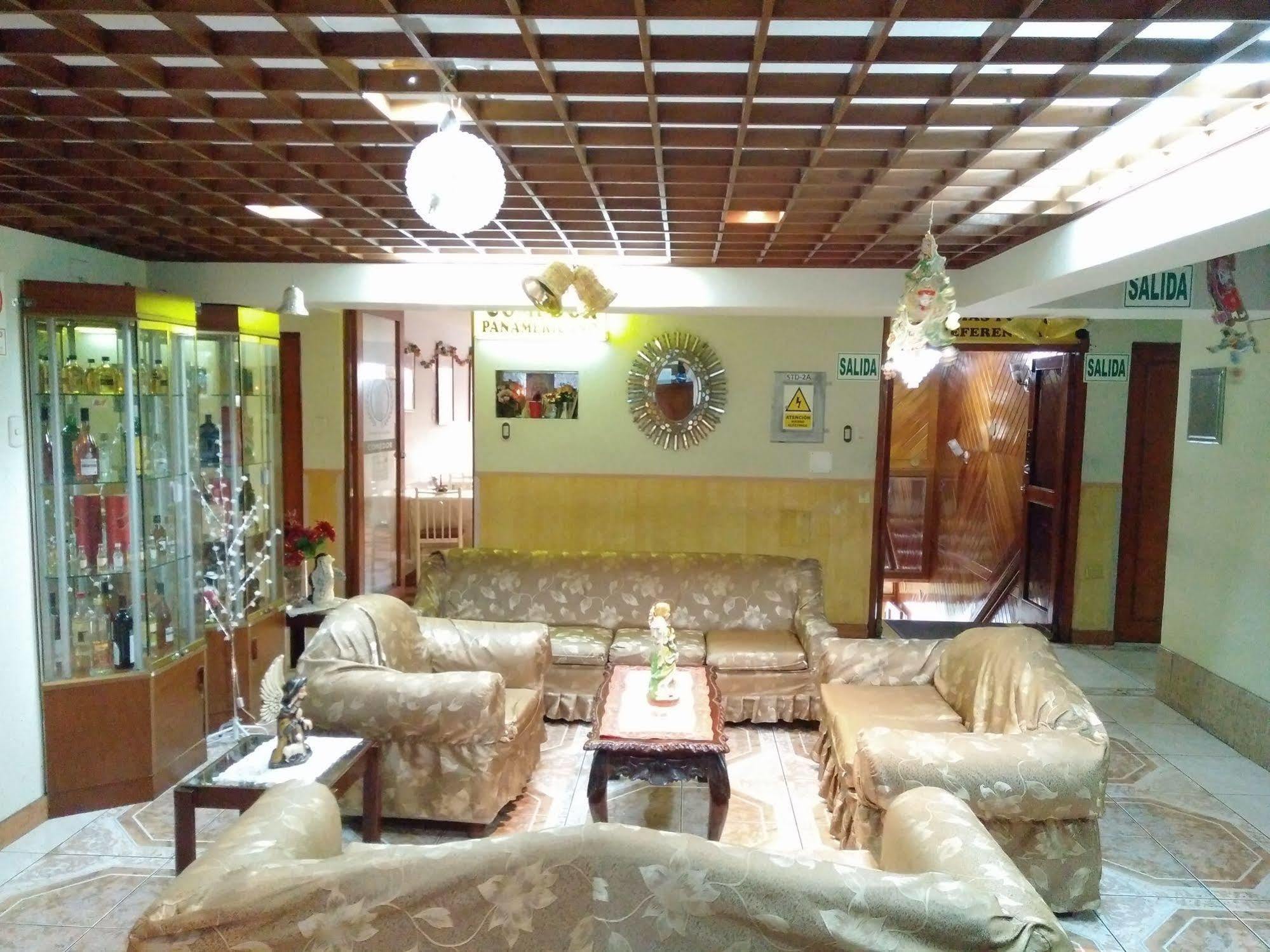 Hotel Panamericano リマ エクステリア 写真