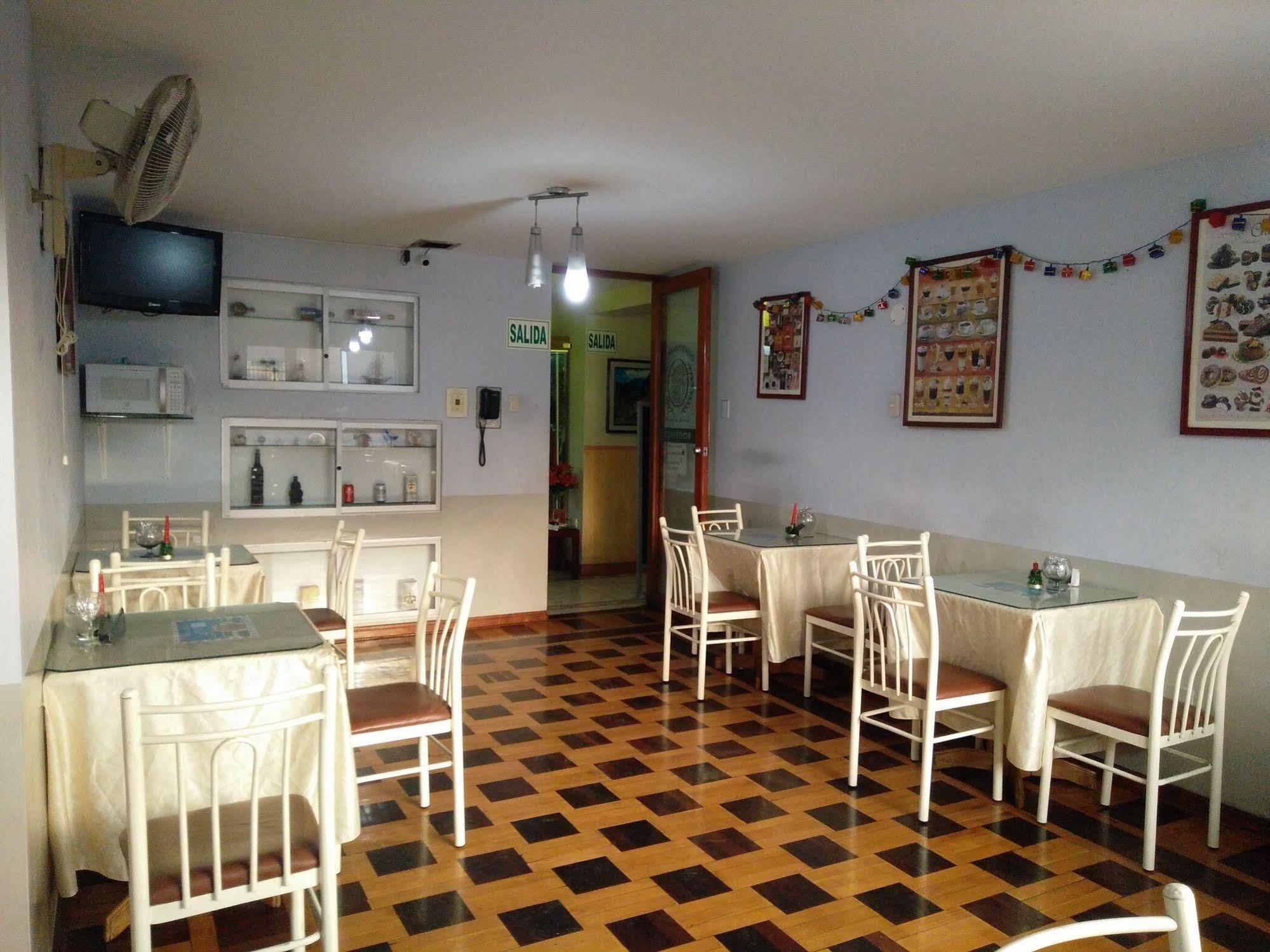 Hotel Panamericano リマ エクステリア 写真