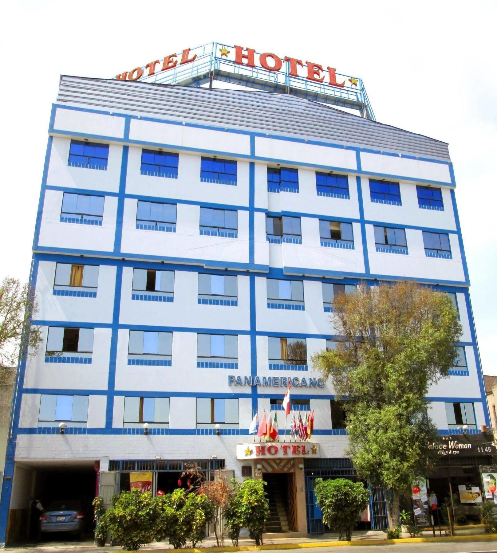 Hotel Panamericano リマ エクステリア 写真